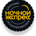 Ночной экспресс